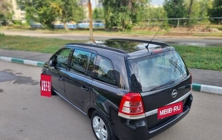 Opel Zafira B, 2012 год, 830 000 рублей, 17 фотография