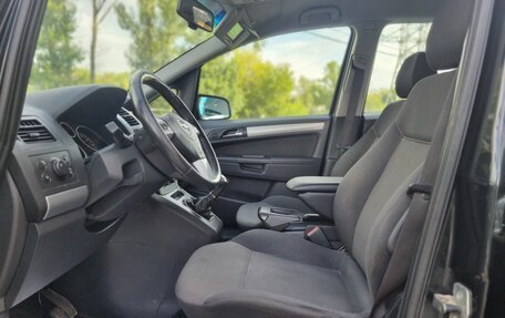 Opel Zafira B, 2012 год, 830 000 рублей, 22 фотография