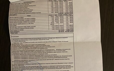 Toyota Corolla, 2013 год, 1 170 000 рублей, 15 фотография