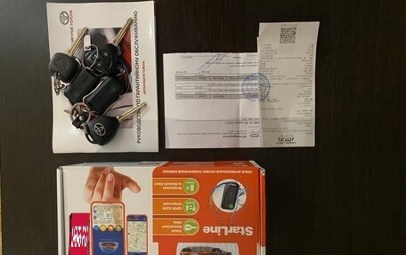 Toyota Corolla, 2013 год, 1 170 000 рублей, 14 фотография