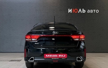 KIA Rio IV, 2020 год, 1 445 000 рублей, 5 фотография