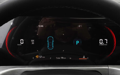 Changan CS35 Plus, 2024 год, 2 569 900 рублей, 11 фотография