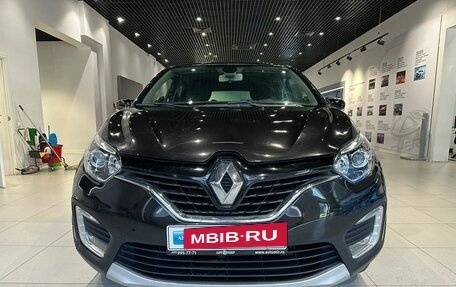 Renault Kaptur I рестайлинг, 2019 год, 1 420 000 рублей, 2 фотография