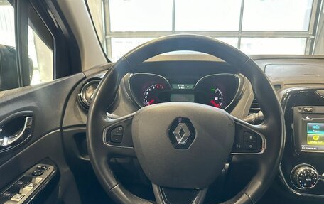 Renault Kaptur I рестайлинг, 2019 год, 1 420 000 рублей, 16 фотография