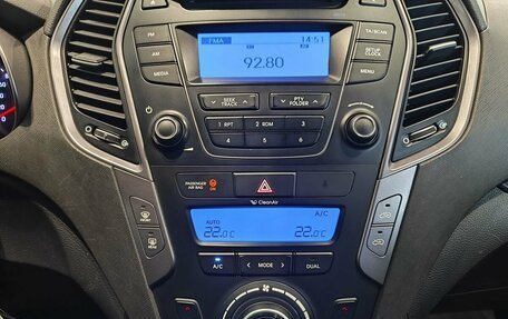 Hyundai Santa Fe III рестайлинг, 2013 год, 1 449 000 рублей, 14 фотография
