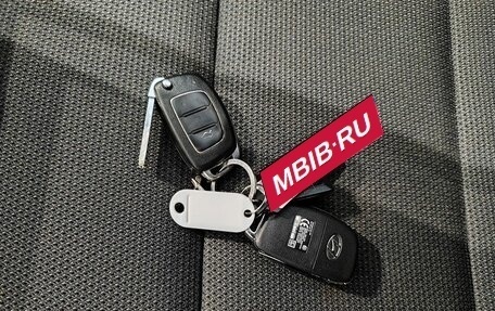 Hyundai Santa Fe III рестайлинг, 2013 год, 1 449 000 рублей, 16 фотография