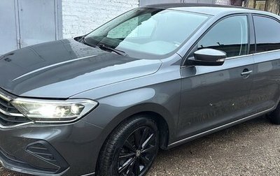 Volkswagen Polo VI (EU Market), 2020 год, 1 630 000 рублей, 1 фотография