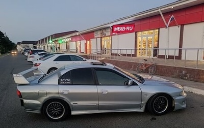 Mitsubishi Galant VIII, 2001 год, 450 000 рублей, 1 фотография
