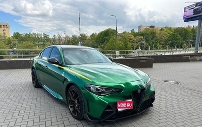 Alfa Romeo Giulia II, 2020 год, 4 400 000 рублей, 1 фотография