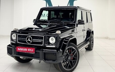 Mercedes-Benz G-Класс AMG, 2016 год, 7 800 000 рублей, 1 фотография