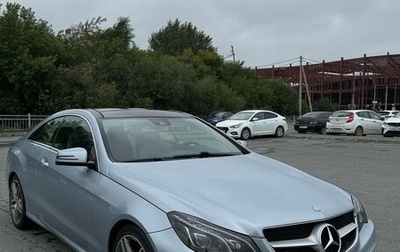 Mercedes-Benz E-Класс, 2015 год, 2 600 000 рублей, 1 фотография