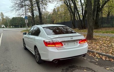 Honda Accord IX рестайлинг, 2013 год, 1 400 000 рублей, 1 фотография