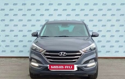 Hyundai Tucson III, 2016 год, 2 000 000 рублей, 1 фотография