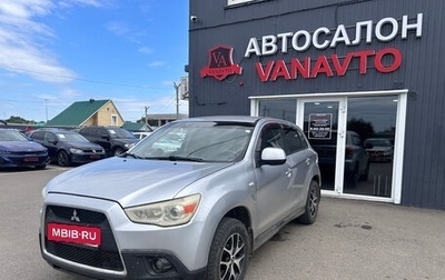 Mitsubishi ASX I рестайлинг, 2010 год, 820 000 рублей, 1 фотография