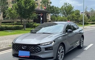 Ford Mondeo, 2022 год, 2 200 000 рублей, 1 фотография