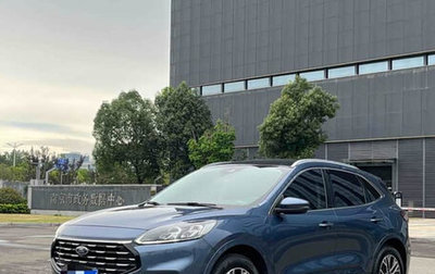 Ford Escape, 2022 год, 1 830 995 рублей, 1 фотография