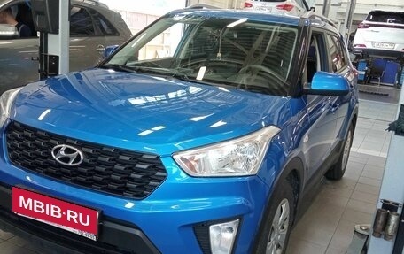 Hyundai Creta I рестайлинг, 2020 год, 1 730 000 рублей, 1 фотография