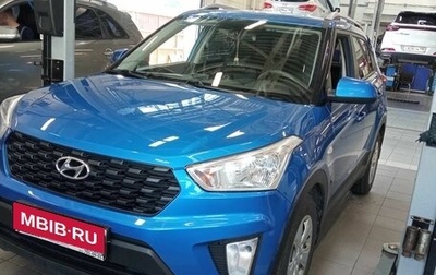 Hyundai Creta I рестайлинг, 2020 год, 1 730 000 рублей, 1 фотография