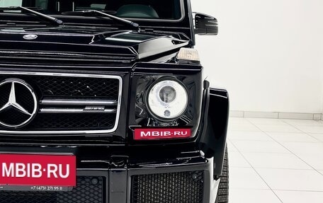 Mercedes-Benz G-Класс AMG, 2016 год, 7 800 000 рублей, 4 фотография