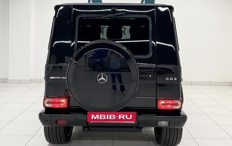 Mercedes-Benz G-Класс AMG, 2016 год, 7 800 000 рублей, 7 фотография