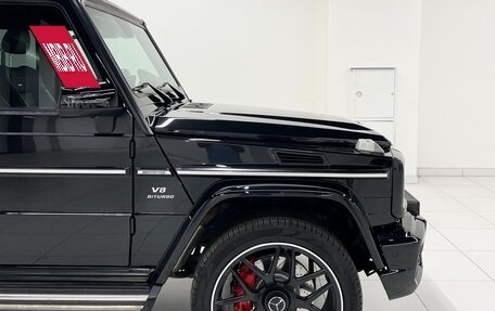 Mercedes-Benz G-Класс AMG, 2016 год, 7 800 000 рублей, 12 фотография