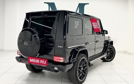 Mercedes-Benz G-Класс AMG, 2016 год, 7 800 000 рублей, 6 фотография
