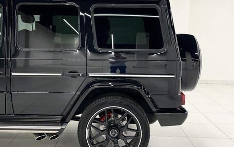 Mercedes-Benz G-Класс AMG, 2016 год, 7 800 000 рублей, 15 фотография