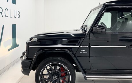 Mercedes-Benz G-Класс AMG, 2016 год, 7 800 000 рублей, 14 фотография