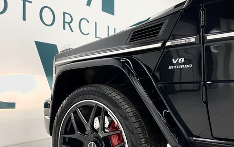Mercedes-Benz G-Класс AMG, 2016 год, 7 800 000 рублей, 16 фотография
