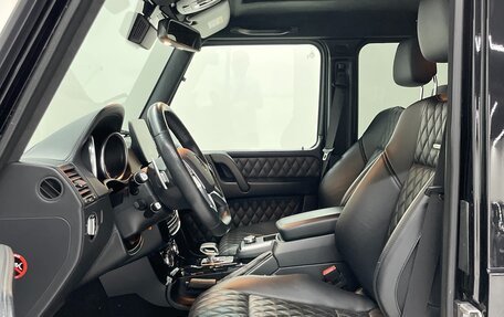 Mercedes-Benz G-Класс AMG, 2016 год, 7 800 000 рублей, 20 фотография