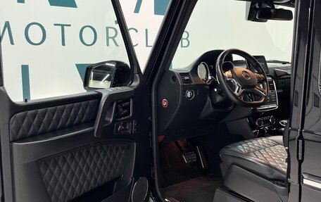 Mercedes-Benz G-Класс AMG, 2016 год, 7 800 000 рублей, 21 фотография