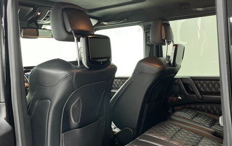 Mercedes-Benz G-Класс AMG, 2016 год, 7 800 000 рублей, 23 фотография