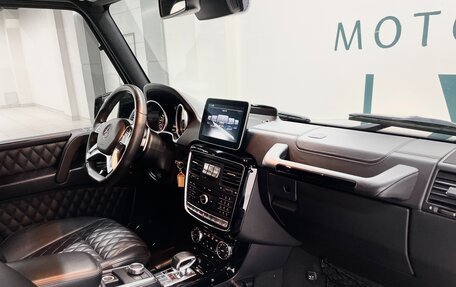 Mercedes-Benz G-Класс AMG, 2016 год, 7 800 000 рублей, 27 фотография