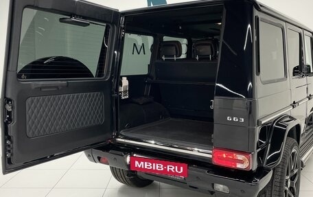 Mercedes-Benz G-Класс AMG, 2016 год, 7 800 000 рублей, 18 фотография