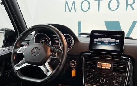 Mercedes-Benz G-Класс AMG, 2016 год, 7 800 000 рублей, 26 фотография