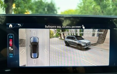 Mercedes-Benz GLS, 2025 год, 16 300 000 рублей, 31 фотография