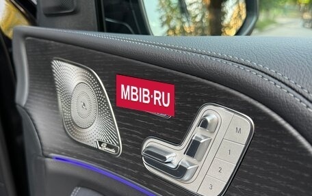 Mercedes-Benz GLS, 2025 год, 16 300 000 рублей, 30 фотография