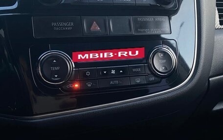 Mitsubishi Outlander III рестайлинг 3, 2012 год, 1 500 000 рублей, 12 фотография