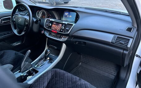 Honda Accord IX рестайлинг, 2013 год, 1 400 000 рублей, 13 фотография