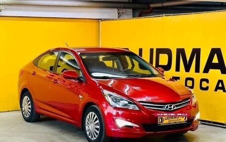 Hyundai Solaris II рестайлинг, 2015 год, 1 049 000 рублей, 5 фотография