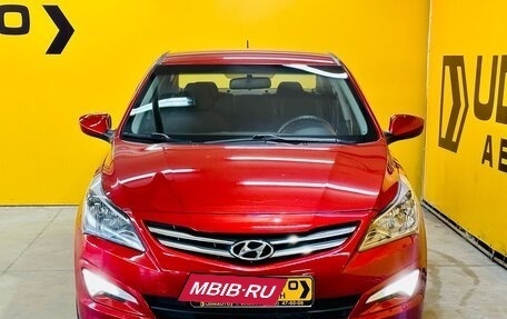 Hyundai Solaris II рестайлинг, 2015 год, 1 049 000 рублей, 4 фотография