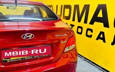 Hyundai Solaris II рестайлинг, 2015 год, 1 049 000 рублей, 9 фотография