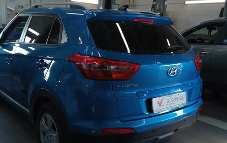 Hyundai Creta I рестайлинг, 2020 год, 1 730 000 рублей, 4 фотография