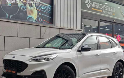Ford Escape, 2022 год, 1 840 995 рублей, 1 фотография