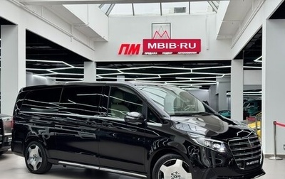Mercedes-Benz V-Класс, 2025 год, 14 090 000 рублей, 1 фотография
