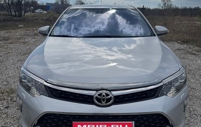 Toyota Camry, 2017 год, 2 150 000 рублей, 1 фотография