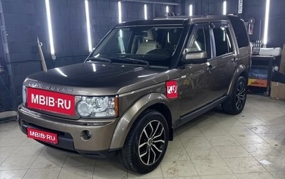 Land Rover Discovery IV, 2009 год, 2 000 000 рублей, 1 фотография