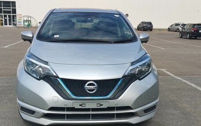 Nissan Note II рестайлинг, 2018 год, 1 230 000 рублей, 1 фотография