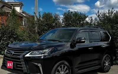 Lexus LX III, 2018 год, 7 950 000 рублей, 1 фотография
