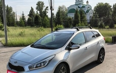 KIA cee'd III, 2015 год, 1 000 040 рублей, 1 фотография